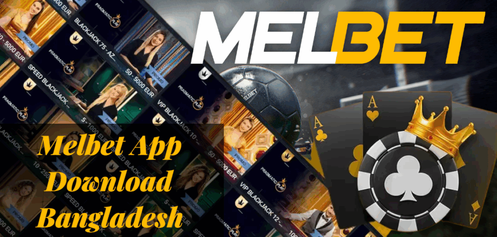 Melbet App Download